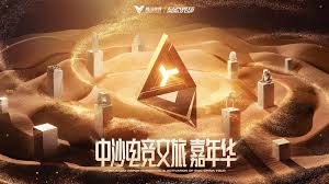 bwin必赢 3d游戏体验馆南宁地址