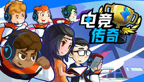 3d游戏中的公主是谁啊